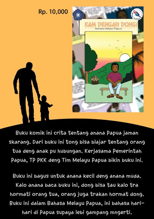 Komik PKK
