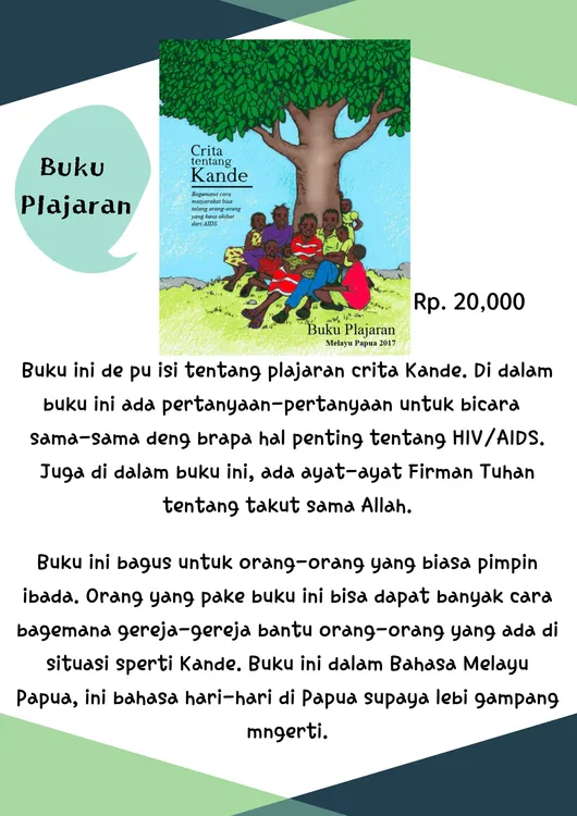 Kande Buku Plajaran