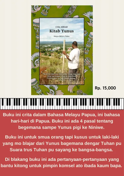 Kitab Yunus