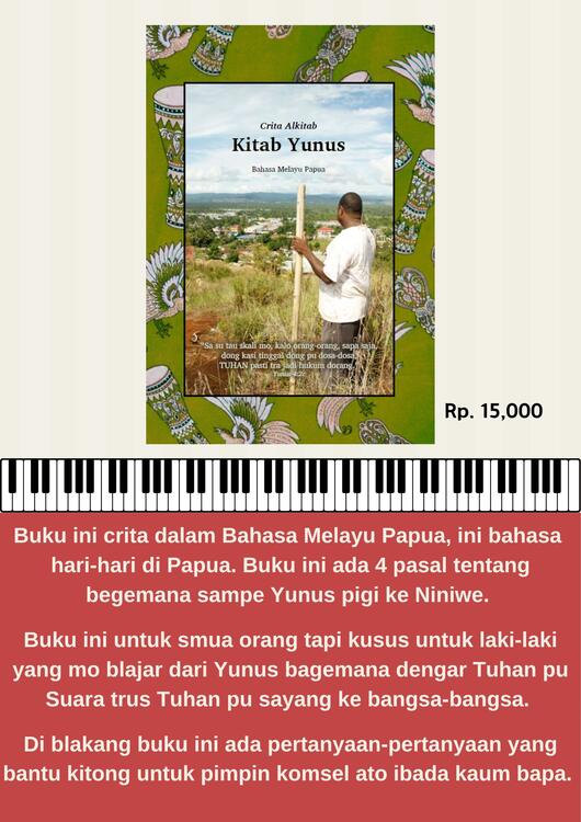 Kitab Yunus